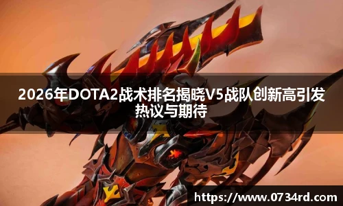 一竞技官网